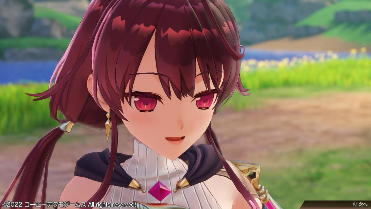 Image Atelier Sophie 2 : The Alchemist of the Mysterious Dream 1