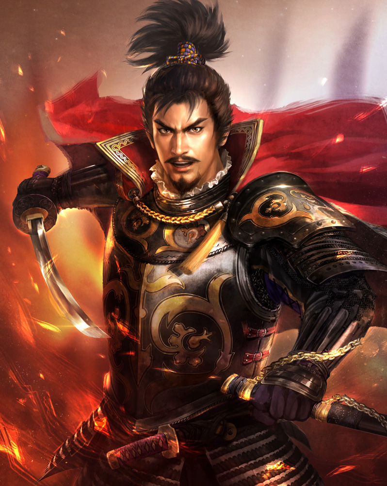 Image Nobunaga's Ambition : Taishi 7