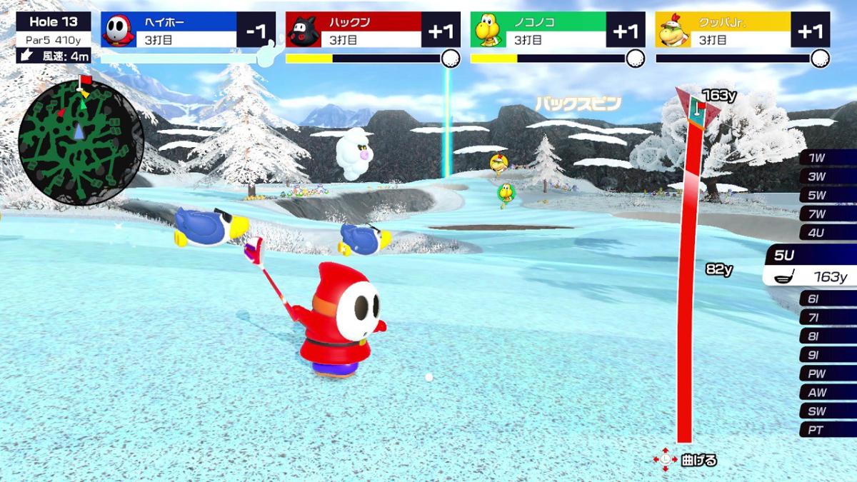 Image Mario Golf : Super Rush 30