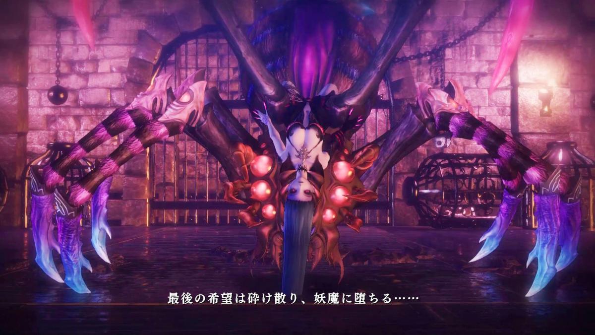 Image Nights of Azure 2 : Bride of the New Moon 64