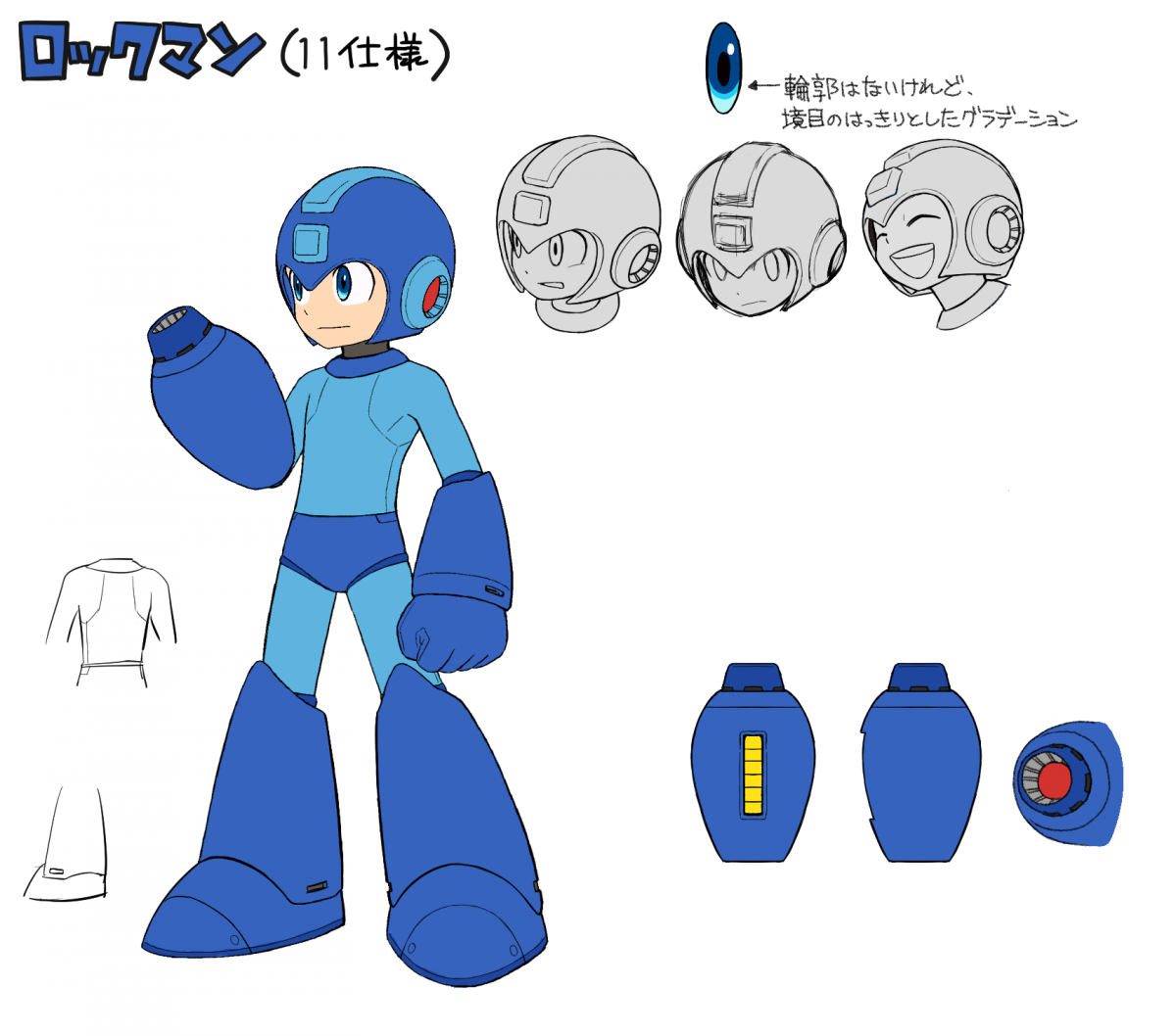 Image Mega Man 11 2