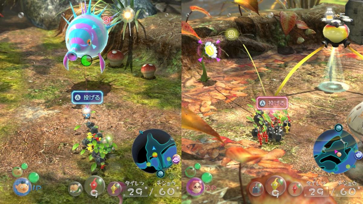 Image Pikmin 3 Deluxe 2