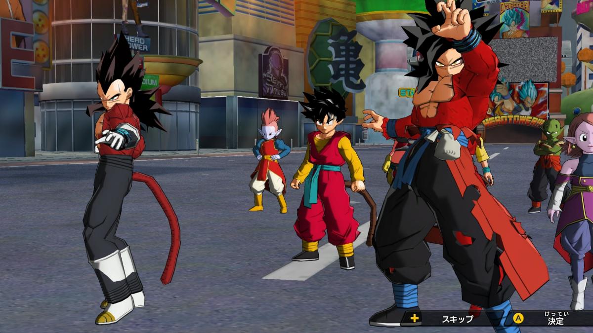 Image Super Dragon Ball Heroes : World Mission 7