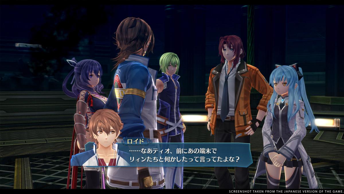 Image The Legend of Heroes : Trails into Reverie 12