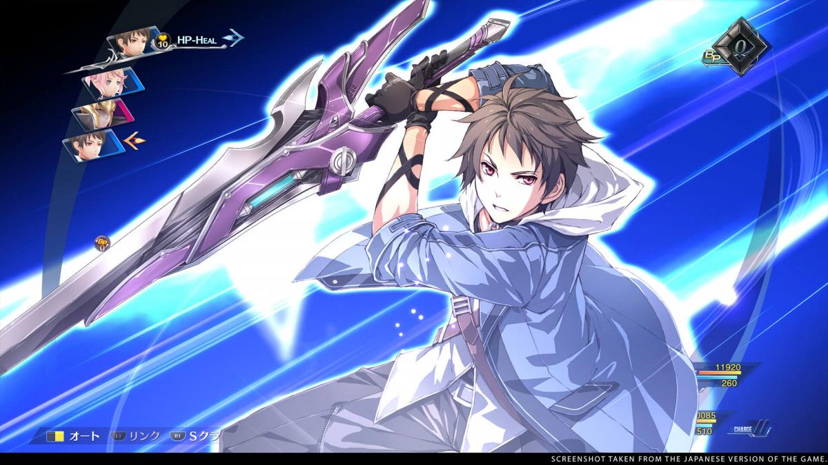 Image The Legend of Heroes : Trails into Reverie 13