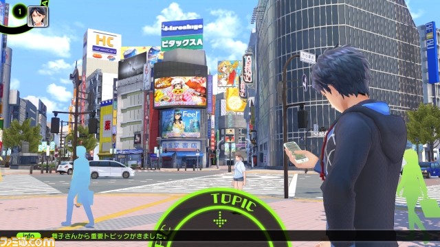 Image Tokyo Mirage Sessions #FE 11