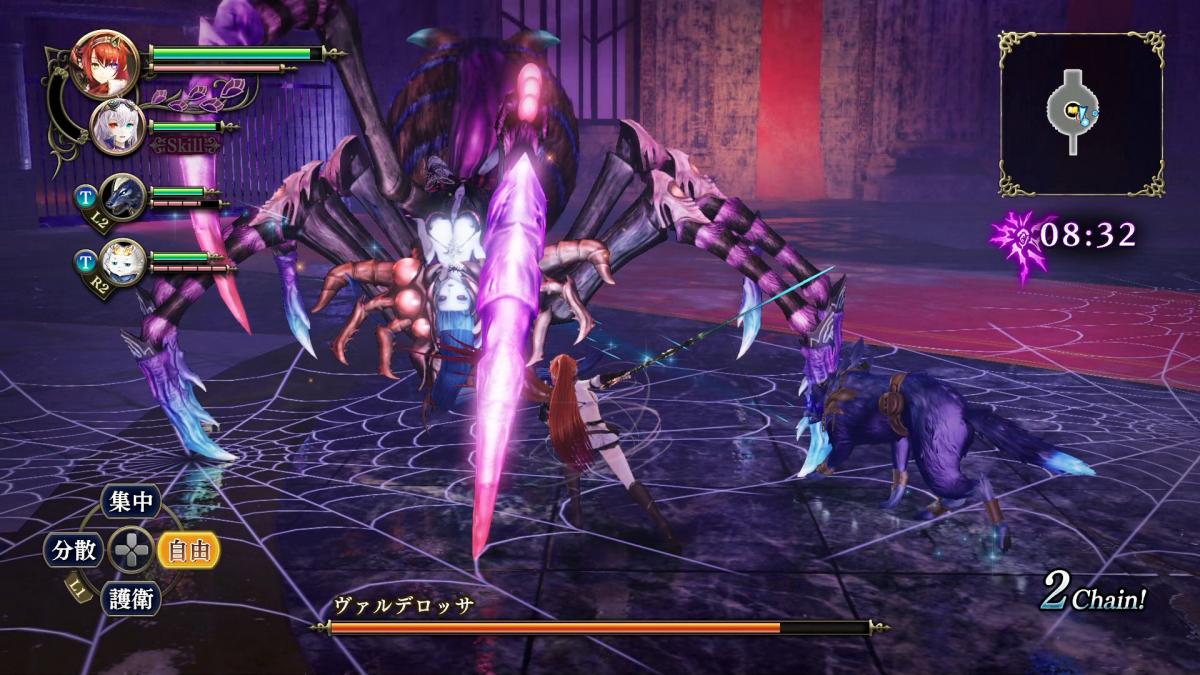 Image Nights of Azure 2 : Bride of the New Moon 66
