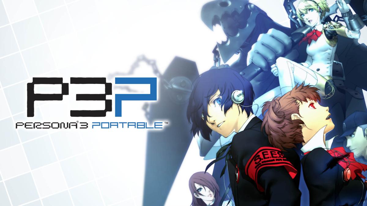 Image Persona 3 Portable 4