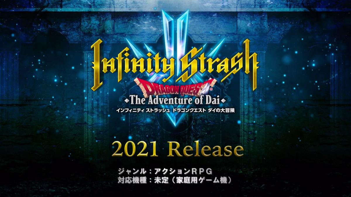 Image Infinity Strash - Dragon Quest : The Adventure of Dai 3