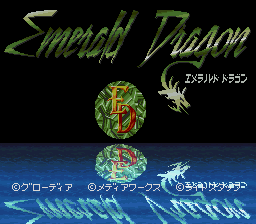 Image Emerald Dragon 1