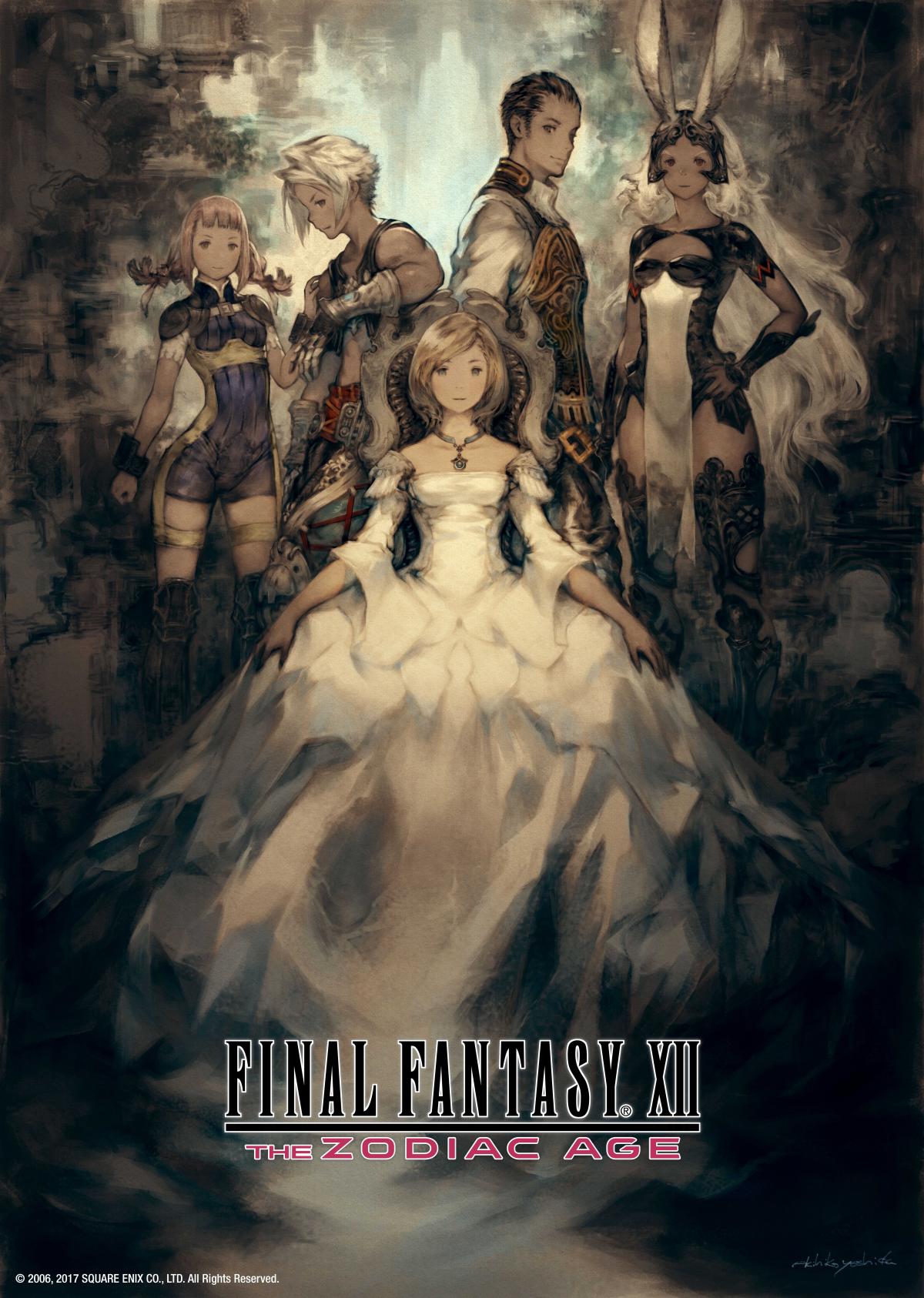 Image Final Fantasy XII : The Zodiac Age 3