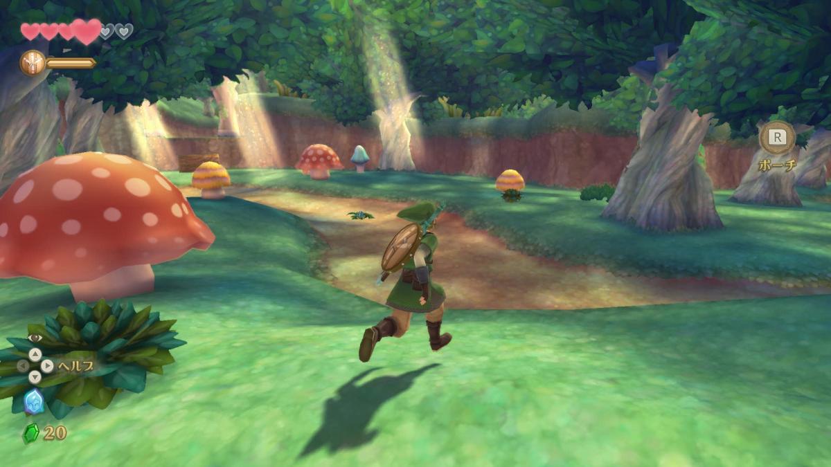 Image The Legend of Zelda : Skyward Sword HD 40
