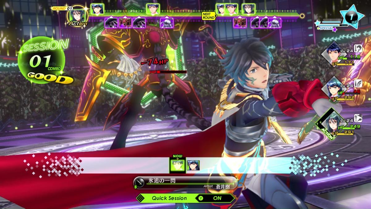 Image Tokyo Mirage Sessions #FE Encore 7