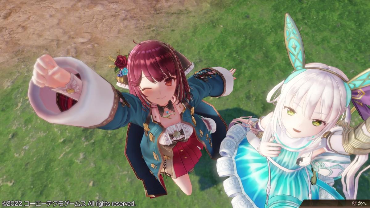Image Atelier Sophie 2 : The Alchemist of the Mysterious Dream 9