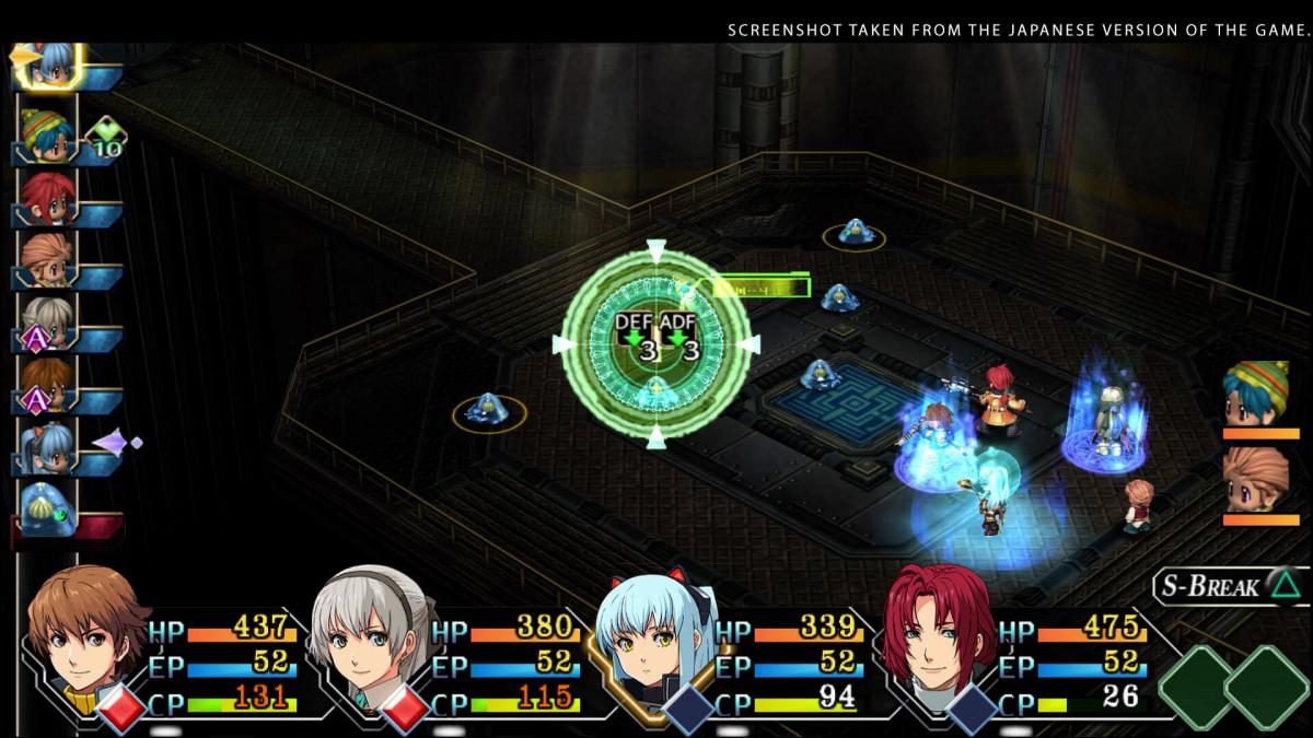 Image The Legend of Heroes : Trails from Zero 6