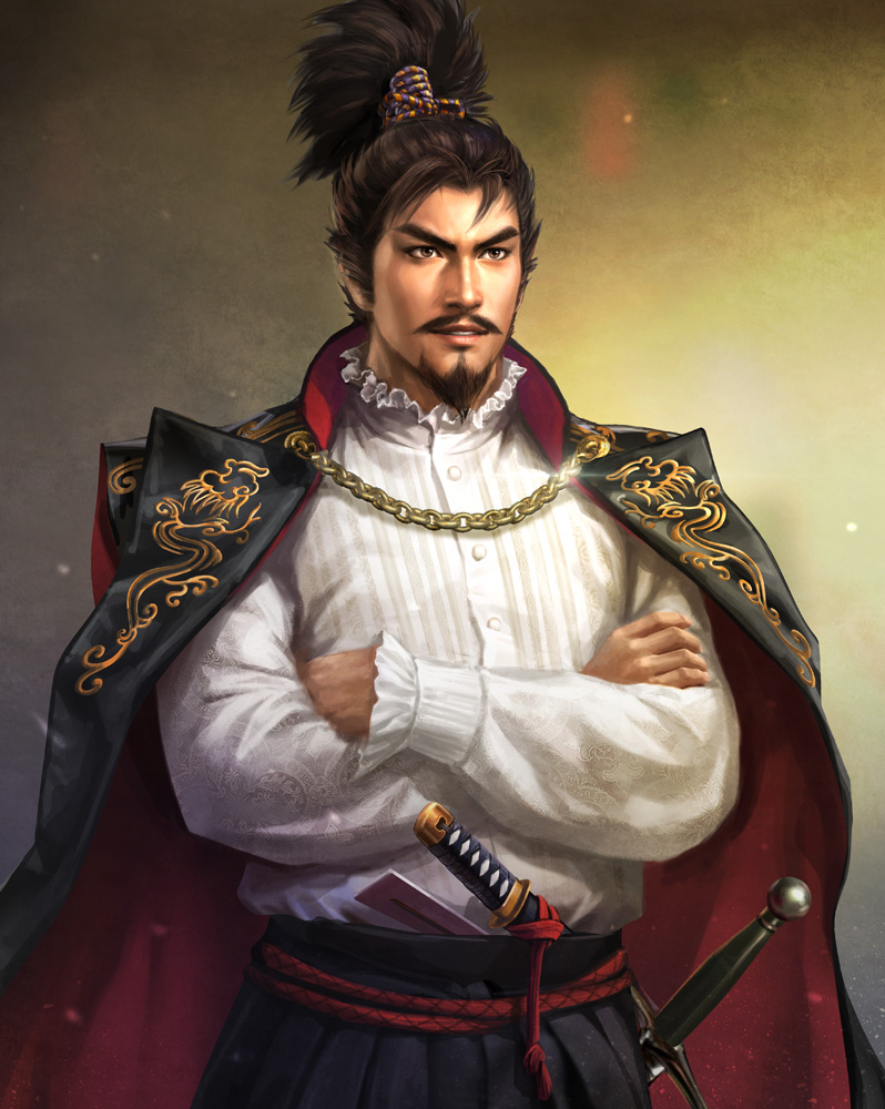 Image Nobunaga's Ambition : Taishi 8