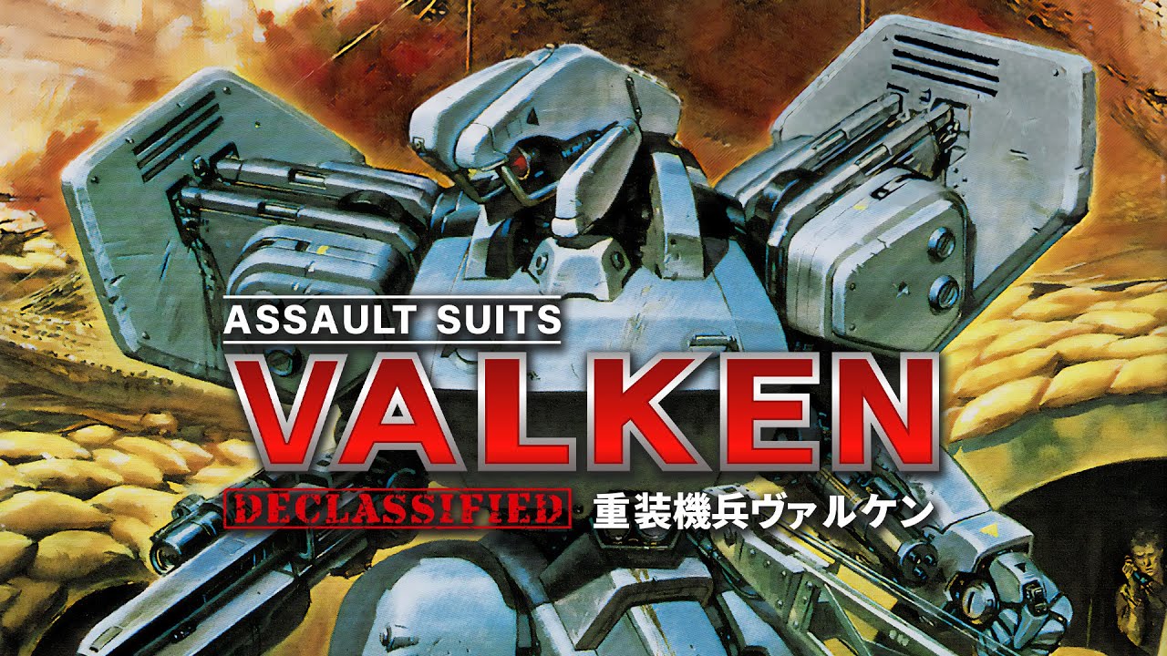 Jaquette de Assault Suits Valken Declassified