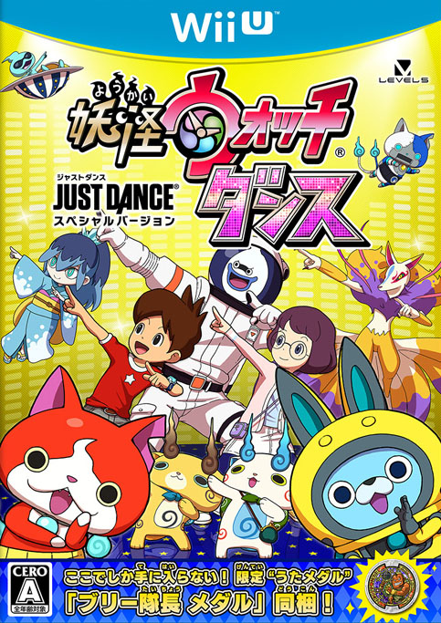 Jaquette de Yo-Kai Watch Dance : Just Dance Special Version