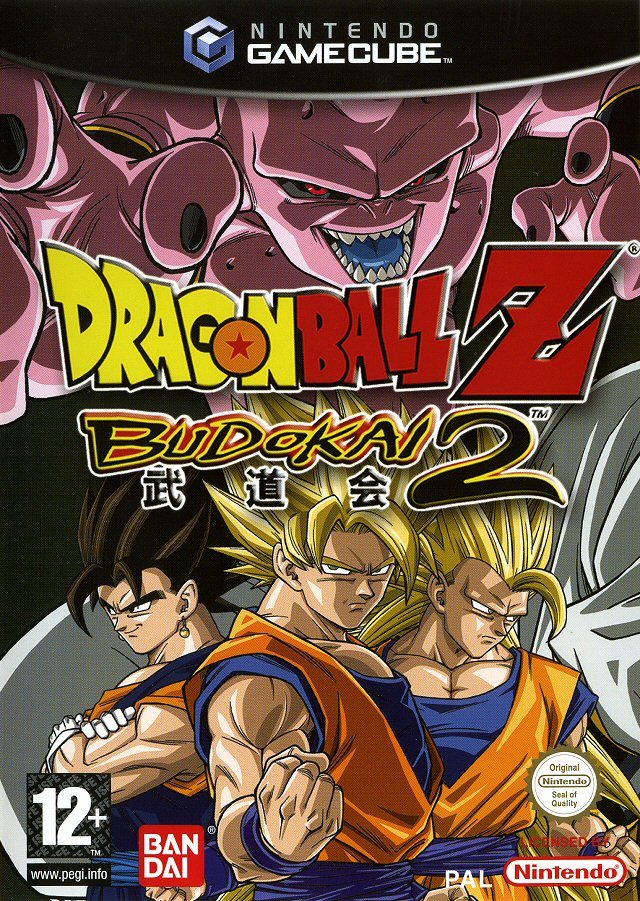 Jaquette de Dragon Ball Z : Budokai 2