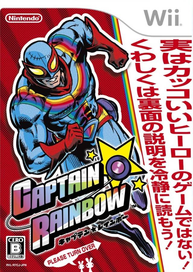 Jaquette de Captain Rainbow