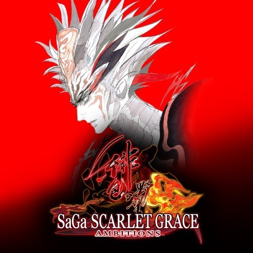 Jaquette de SaGa Scarlet Grace Ambitions