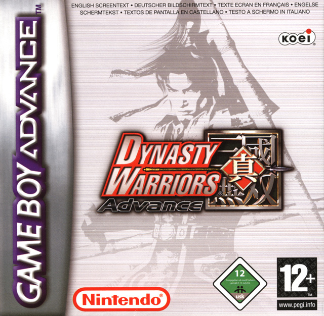 Jaquette de Dynasty Warriors Advance
