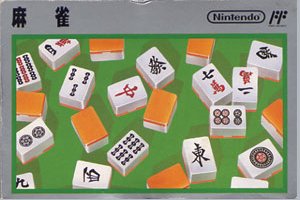 Jaquette de Mahjong