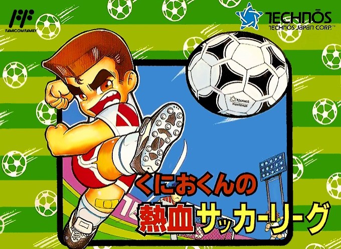 Jaquette de Kunio-kun no Nekketsu Soccer League