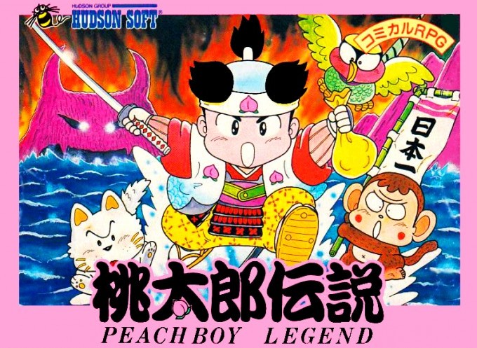 Jaquette de Momotarō Densetsu : Peach Boy Legend