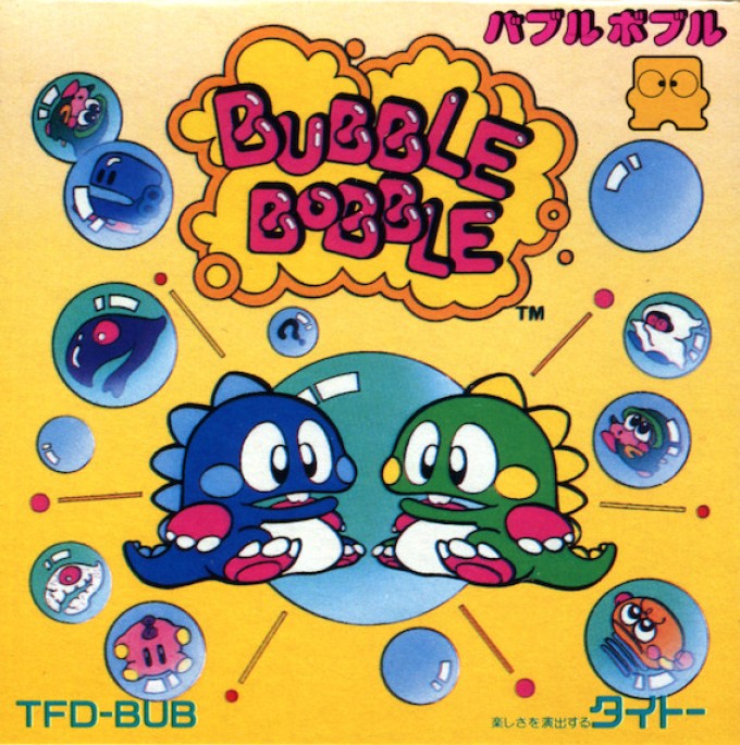 Jaquette de Bubble Bobble (Famicom Disk System)