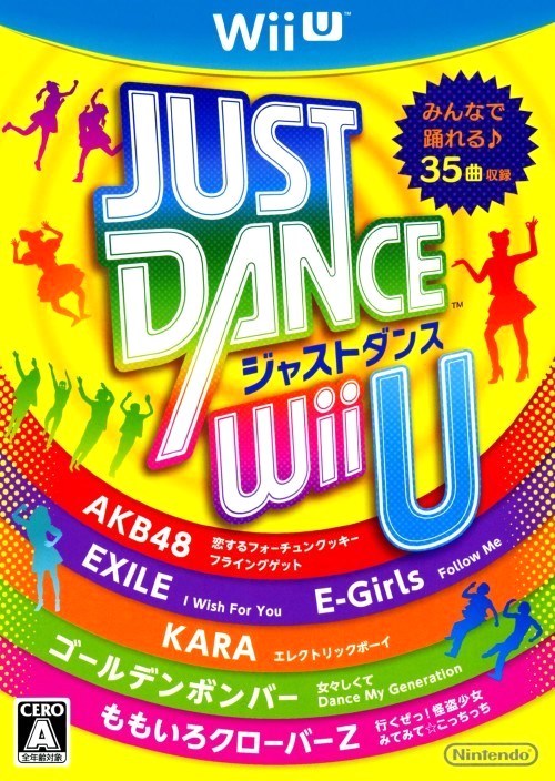 Jaquette de Just Dance Wii U