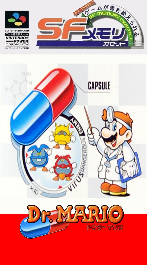Jaquette de Dr. Mario
