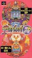 Heiwa Parlor ! Mini 8 : Pachinko Jikki Simulation Game