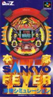 Honke Sankyo Fever : Jikki Simulation