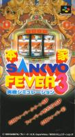 Honke Sankyo Fever : Jikki Simulation 3