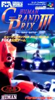 Human Grand Prix III : F1 Triple Battle