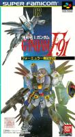 Kidō Senshi Gundam F91 : Formula Senki 0122