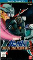 Kidō Senshi Gundam : Cross Dimension 0079
