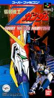 Kidō Senshi Z Gundam : Away to the NewType