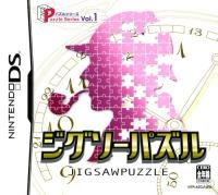 Puzzle Series Vol. 1 : Jigsaw Puzzle