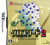 Puzzle Series Vol. 7 : Crossword 2