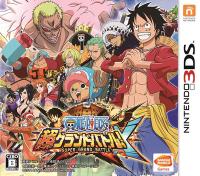 One Piece : Super Grand Battle ! X