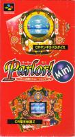 Parlor ! Mini : Pachinko Jikki Simulation