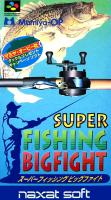 Super Fishing : Big Fight