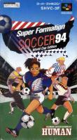 Super Formation Soccer 94 : World Cup Edition