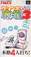 Super Mahjong 3 : Karakuchi
