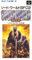 Sword World SFC 2 : Inishie no Kyojin Densetsu