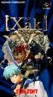 Xak : The Art of Visual Stage