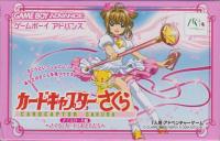 Card Captor Sakura : Sakura Card-hen - Sakura Card to Tomodachi