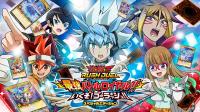 Yu-Gi-Oh! Rush Duel : Dawn of the Battle Royale!! Let’s Go! Go Rush!!